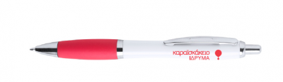 Promotional Pens