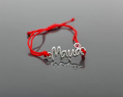 Bracelet 'mama'