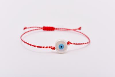 Martaki Bracelet 2024